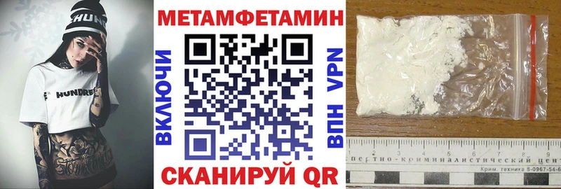 Amphetamine 97%  что такое   Кемь 