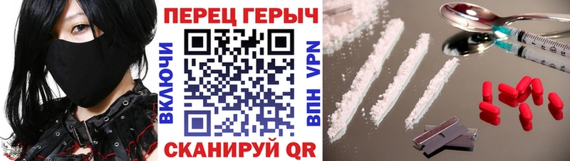 Героин VHQ  Кемь 