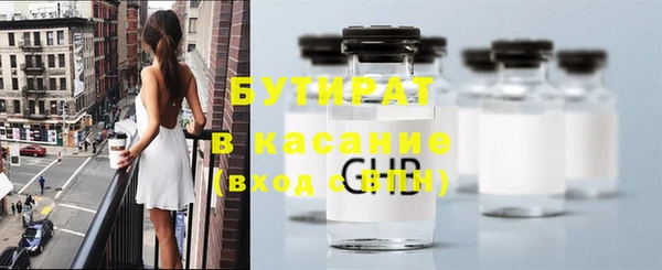 гашиш Алексин
