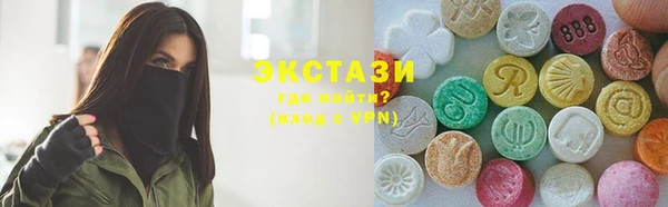 гашиш Алексин