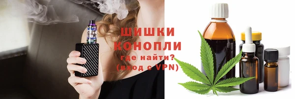 каннабис Алзамай