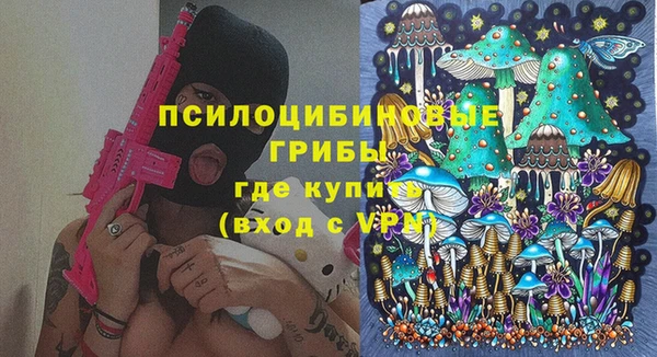 COCAINE Алексеевка