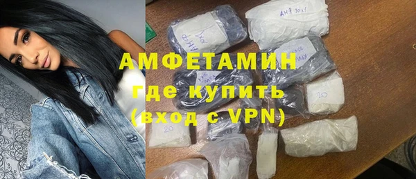 трава Абаза