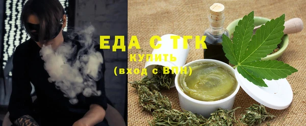 каннабис Алзамай