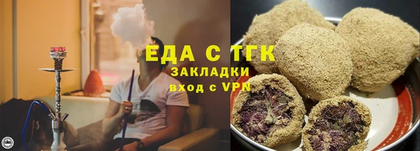 COCAINE Алексеевка