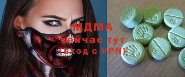каннабис Алзамай