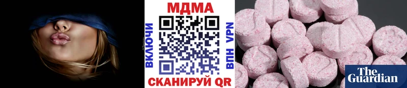МДМА crystal  МЕГА tor  Кемь 