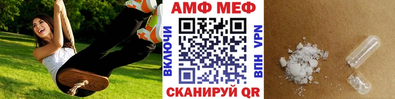 Первитин витя  Кемь 