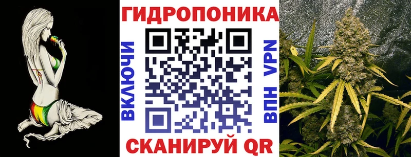 МЕГА зеркало  продажа наркотиков  Кемь  МАРИХУАНА Amnesia 